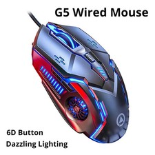 Mute Wired Mouse Silver Eagle Six Luminous E-Sports Gaming Computer Access New picture
