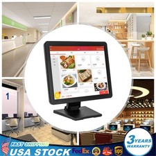 Retail POS Monitor For Cash Register Express Complete Point of Sale System PC picture