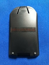20 of Hitech PSION/TEKLOGIX...7535#HU3000...*Japan Li-ion7.4v2.6Ah19.24w battery picture