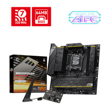 MSI B850M POWER AM5 Wi-Fi 7 M-ATX overclocking motherboard-// picture