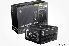 MSI - MPG A1250GS PCIE5, 80+ Gold Full Modular Gaming PSU, Dual 12V-2x6 Cables, picture