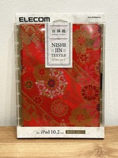 ELECOM Nishijin Ori Textile iPad10.2 Case Japanese Traditional kimono Fabric Red picture
