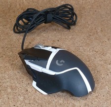 Logitech G502 SE HERO Wired RGB Gaming Mouse Black And White Tested picture