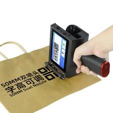 5cm Automatic Inkjet Printer Double Heads Handheld Inkjet Printer picture