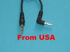 3PK New Universal Short 1ft  12