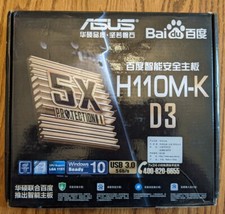 ASUS H110M-K D3 LGA 1151, Intel Motherboard Complete In Box CIB picture