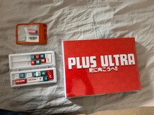 GMK Deku base, Novelties, and RAMA picture