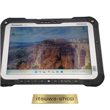 Panasonic FZ-G2ABHBEVJ 10.1 Windows 11 Pro Core i5 8GB 256GB Tablet OS: CPU: picture