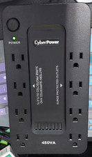 CyberPower SE450G1-R 450VA / 260W UPS System, 8 Outlets,Black (NO BATTERY) picture