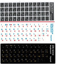 Keyboard Stickers UKRAINIAN RUSSIAN ARABIC FRENCH HEBREW JAPANESE QWERTY AZERTY picture